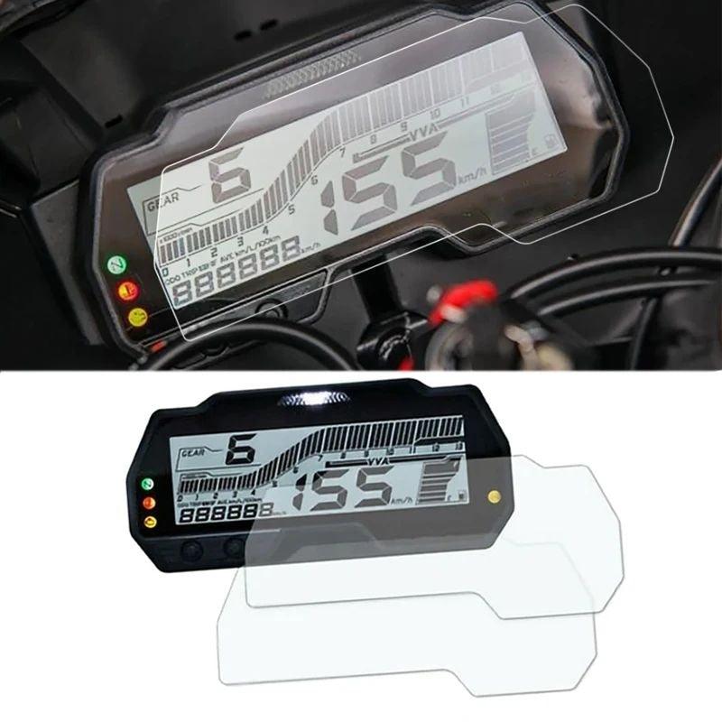 Película protectora para el tablero + Kit de limpieza especial de regalo - Yamaha YZF R15
